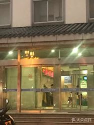 -苏州大学附属儿童医院(园区总院)