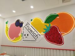 -Fruwich果明治(西单更新场店)