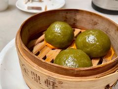 青团-金鼎轩(方庄天坛店)