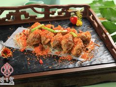 -寻味顺德·珍之宝酒楼(银钻店)