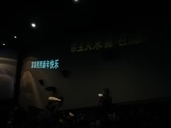-左岸国际电影城(泉汇购物广场店)