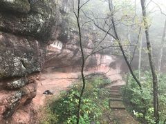-天台山赤城山景区