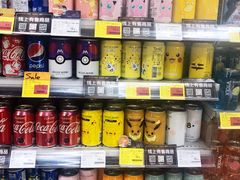 -Olé精品超市(重庆观音桥店)