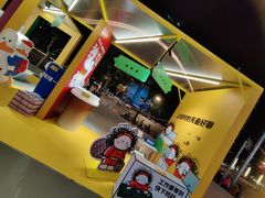 -巴黎春天(陕西路店)