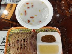 白水羊头肉-烤肉季饭庄
