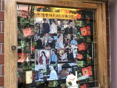 门面-古董花园(思南路42弄小区店)