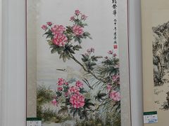 -王一品斋笔庄(总店)