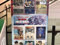 -砂之船奥特莱斯(合肥店)