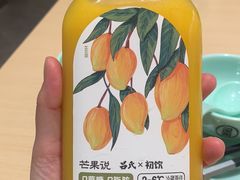 -吕氏疙瘩汤·新派鲁菜(芝罘万达店)
