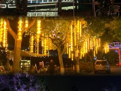 -天目湖山水园