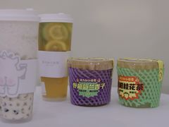 -茶力的小怪兽(梅林卓悦汇店)