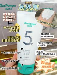 -艾咪家母婴优选(君禧华庭店)