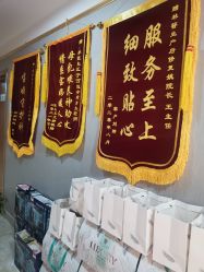 点击看大图 -Dr.林醫生产后修复·配方产康(南京江宁万达店)