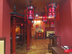 -爱新觉罗福臨火锅馆(万科滑雪场店)