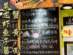 -HIHE Bistro·Oyster Bar(华熙live店)