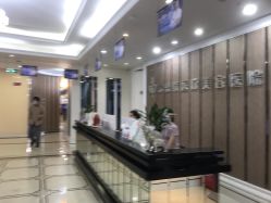 -希思特医疗美容医院