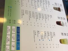 -1点点(丹阳八佰伴店)