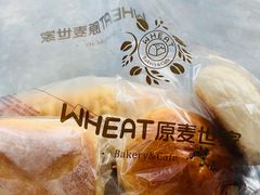 -原麦世家(府琛大厦店)