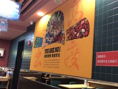 -宏状元现熬粥·京味菜(三里河店)