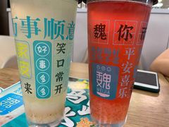 -魏家凉皮(协和店)