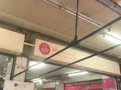 -红大哥水门鸡饭(總店)