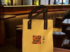 -RUXU入续糖水铺与包(卓悦中心店)