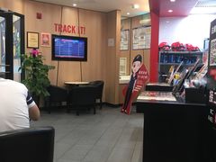 -达美乐比萨(南京路店)