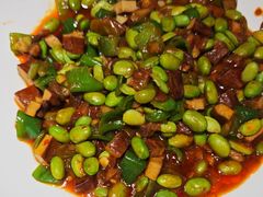 毛豆三丁-光海·乡记酸菜鱼·始于1996(花园路店)