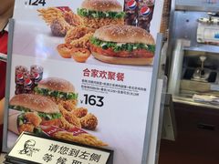 餐饮设施-北京欢乐谷