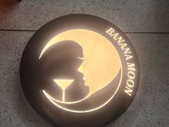 -Banana Moon