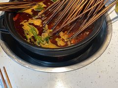 -钢管厂五区小郡肝串串香(奥克斯广场锦城万达店)