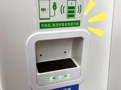 -长沙火车站(地铁站)