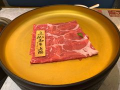 -一绪に寿喜烧(荟聚店)