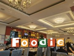 -香味轩(北海路店)