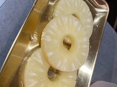 菠蘿-喜荟碳火烤肉