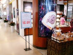 -莉莲蛋挞(中环百联店)