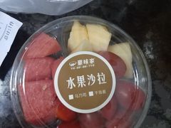 -豪味家(广益哥伦布店)