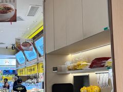 -好人民间小吃·番茄鱼酸菜鱼(木渎悠方店)