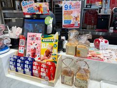 -85度C(北京陶然店)