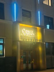 -宝馨月月子中心(友谊医院店)
