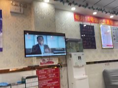 -郑远元专业修脚房(双浦路店)