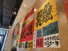-麒麟风烤牛肉·云南烧烤小排档(丹凤街店)
