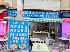 -东仓门早市