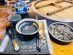 -老刘生态大鱼坊铁锅炖鱼(赛马场店)
