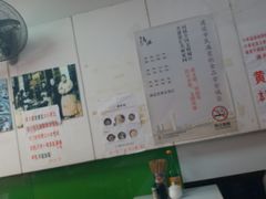 -明呈黄鱼面馆(斜土路店)