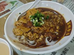 蟹黄膏捞河粉-荔林食店(西华路店)