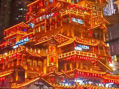 -重庆十八梯传统风貌区