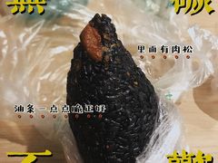 -芳婆糕团店(王府大街店)