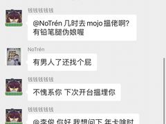-火星工厂·桌游·团建聚会·轰趴馆(厦滘店)