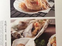 -潮州府·潮菜·砂锅粥(徐家汇店)